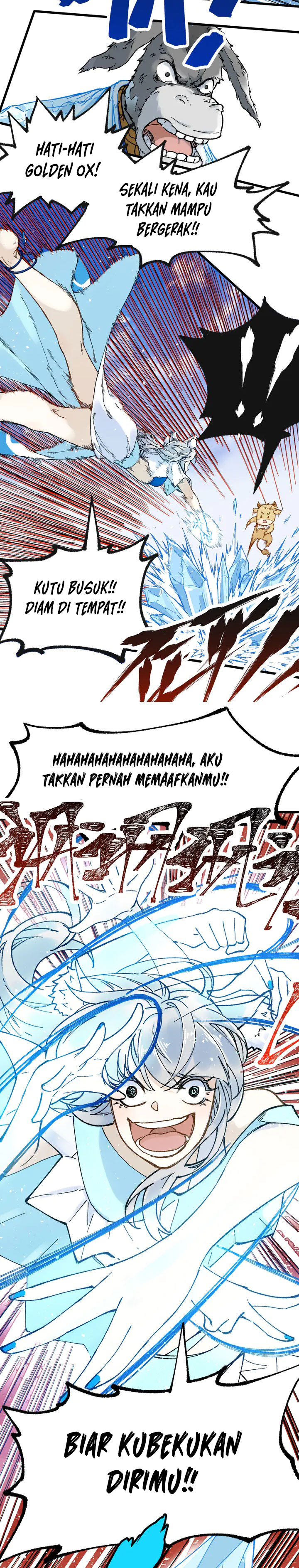 The Sacred Ruins Chapter 97 Gambar 12